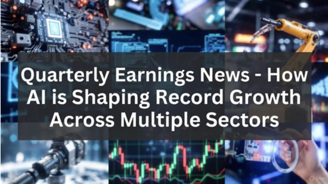 AI助力多行业实现2025年第三季度创纪录增长