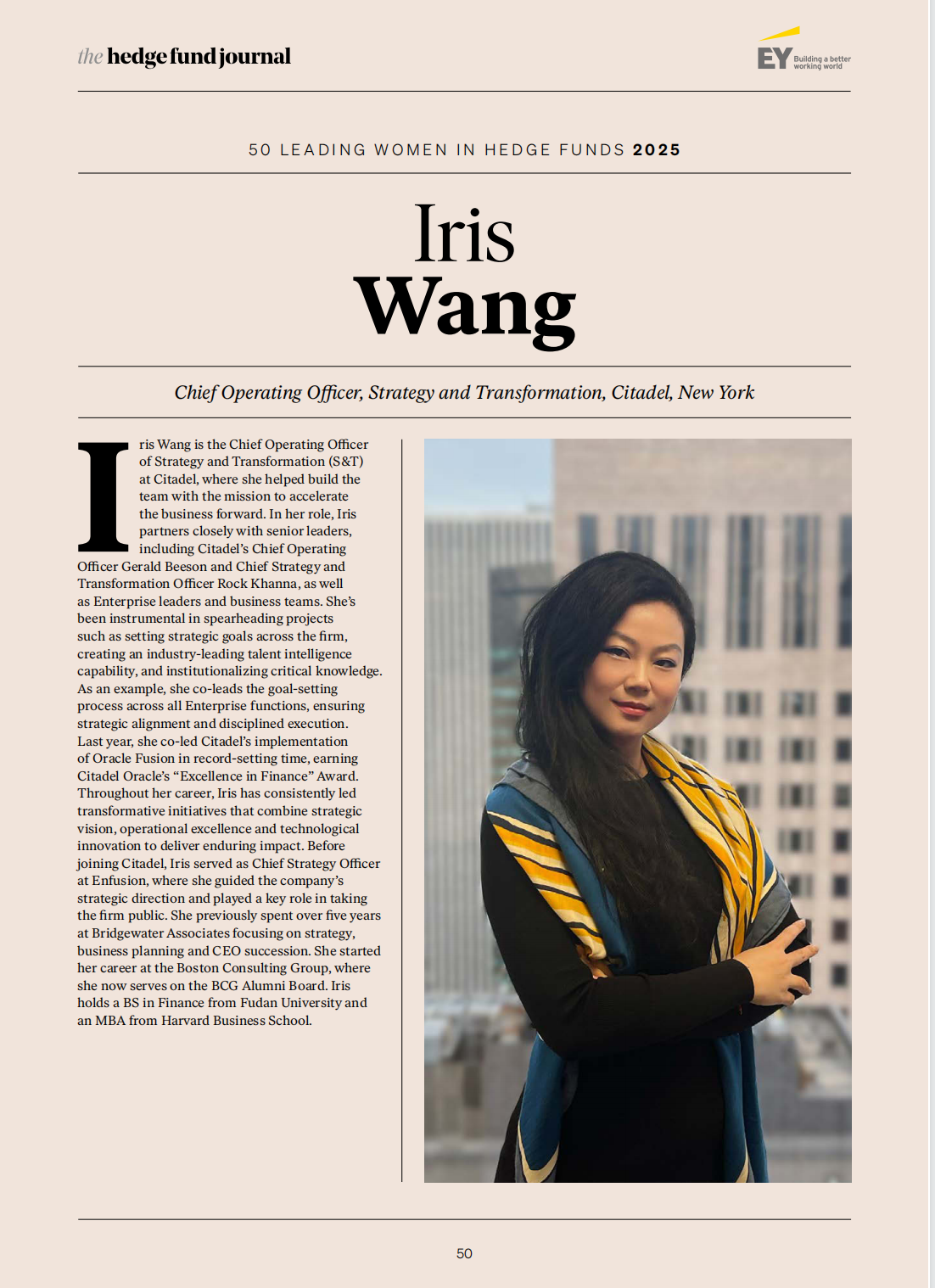 全球对冲基金行业领先女性50人