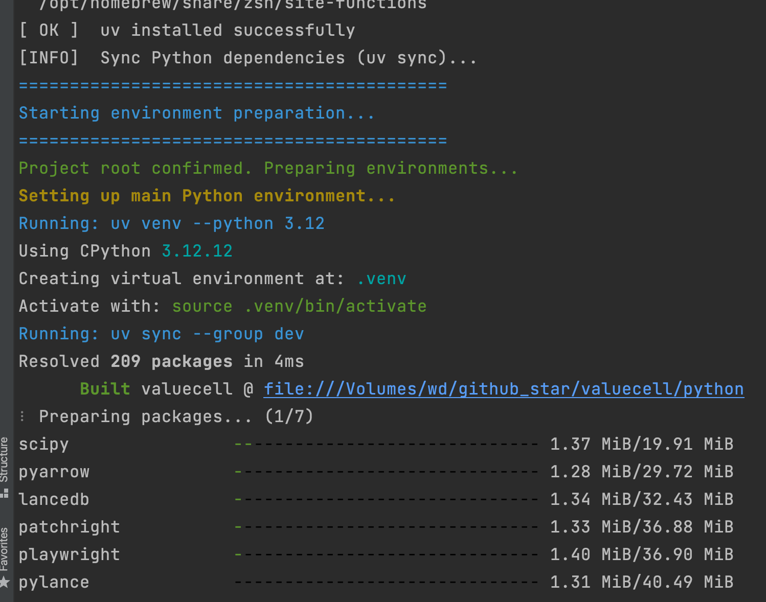 从下载实测第一开源金融智能体：ValueCell