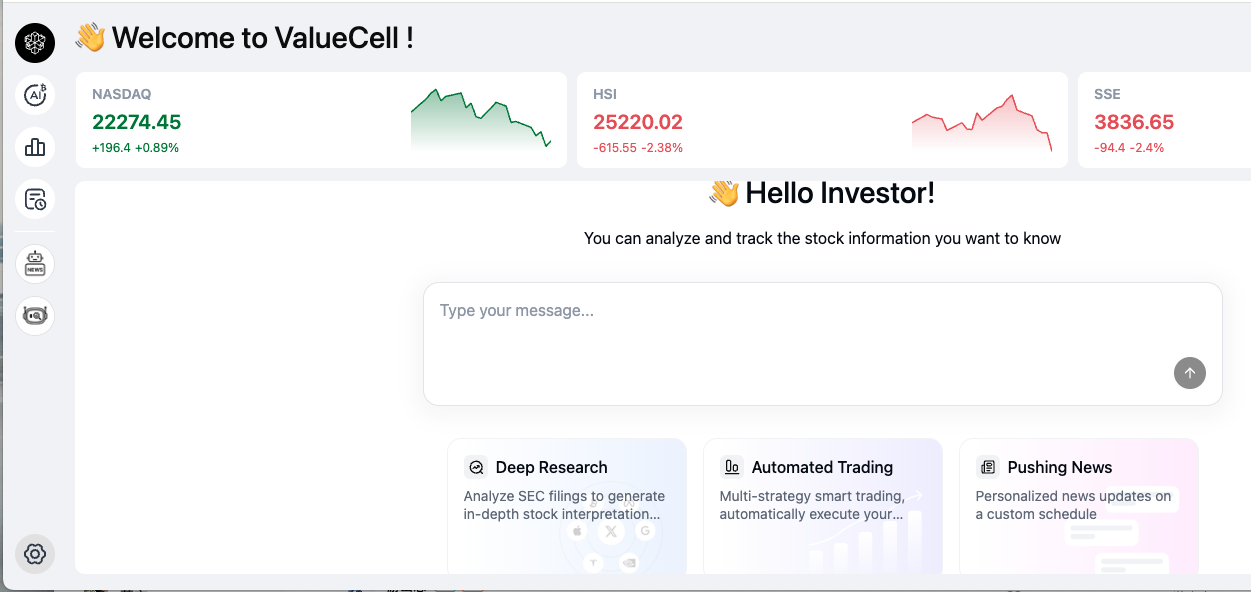 AI交易实盘配置第一开源金融智能体：ValueCell