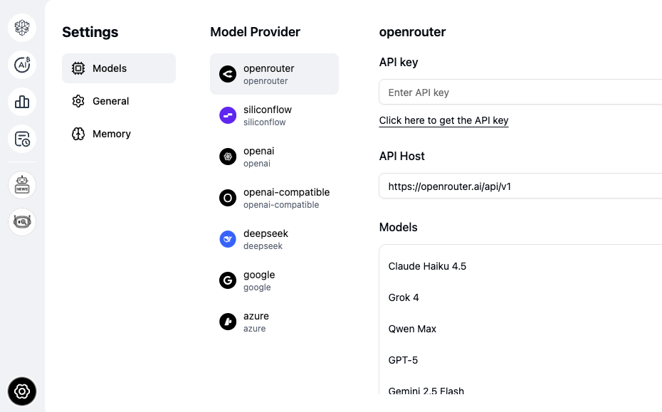 AI交易实盘配置第一开源金融智能体：ValueCell