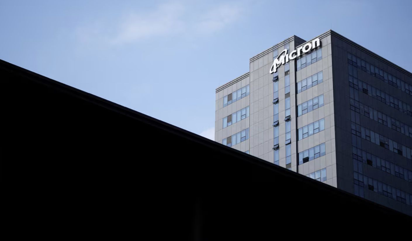 美光科技将在日本投资96亿美元建造AI内存芯片工厂