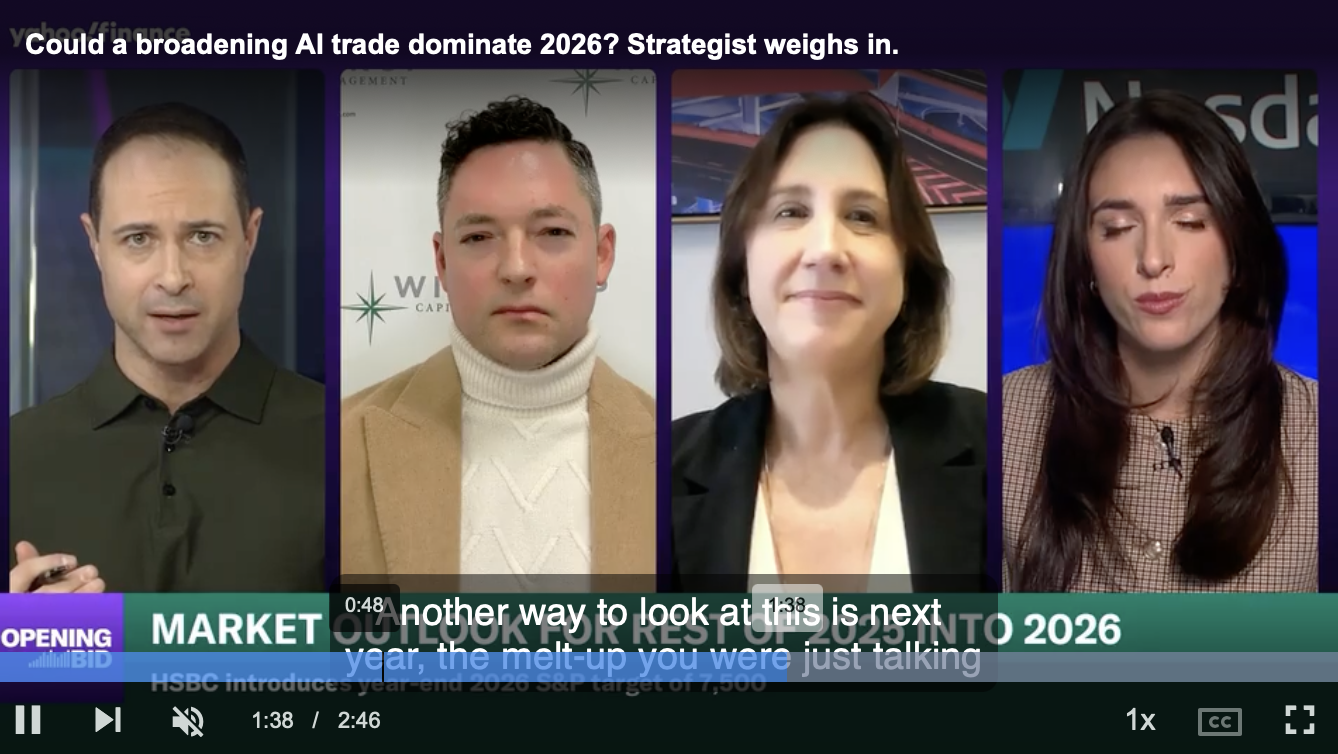 不断扩大的AI贸易能否在2026年占据主导地位？